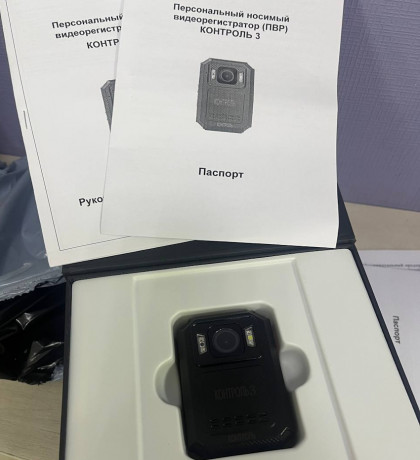 Вендор Нова