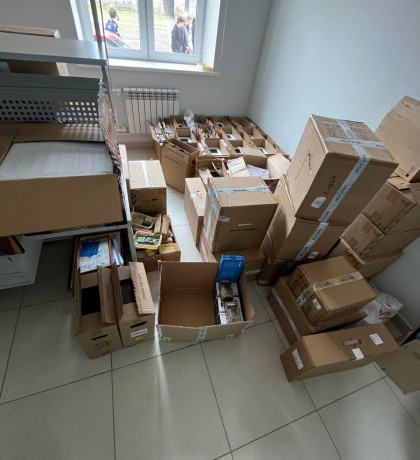 Вендор Нова