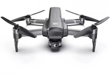 Оснащение школы современными квадрокоптерами для обучения